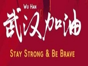 守望相助，愛心傳遞，喜有沃人與您同在